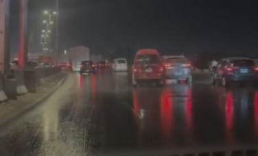 الحادث