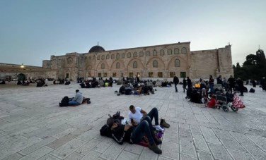 المسجد الأقصى