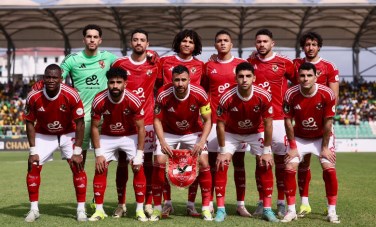 الأهلي