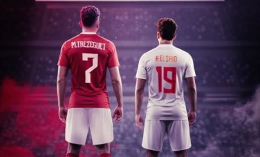الأهلي والزمالك