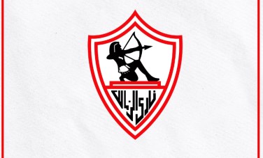 شعار الزمالك