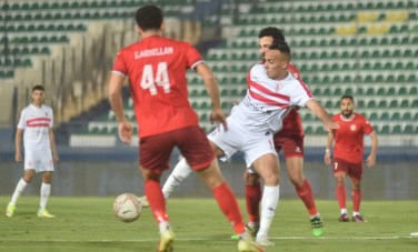 الزمالك وحرس الحدود