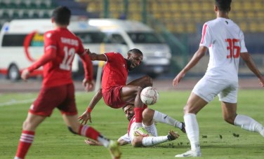 الزمالك وحرس الحدود