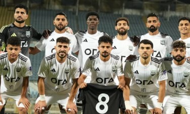 زد اف سي