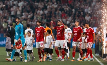 أرشيفية