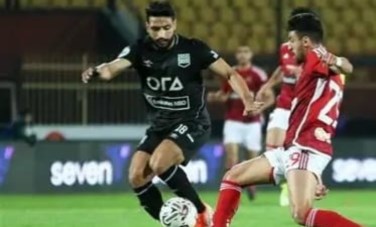 الأهلي وزد