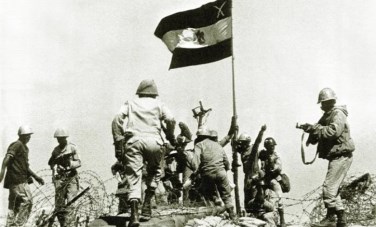 أرشيفية