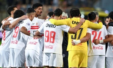 الزمالك 