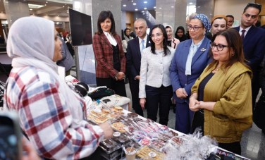معرض رائدات الاعمال