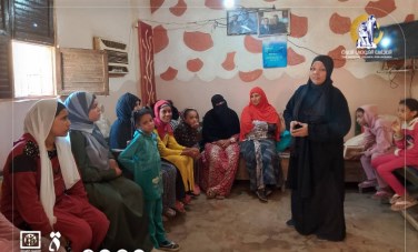 القومي للمرأة 