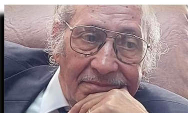 عيد وحيده