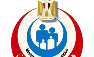 الصحة