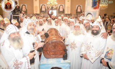 المحرق