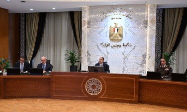 رئيس الوزراء