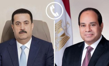 الرئيس