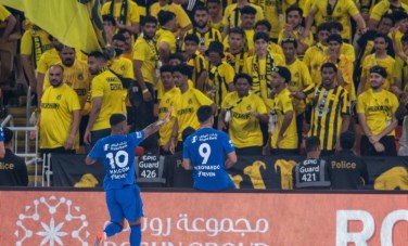 الهلال