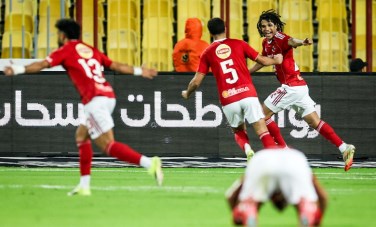 الأهلي