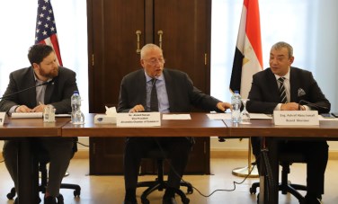 الغرفة التجارية بالإسكندرية 