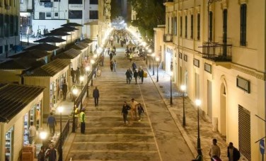 شارع النبي 