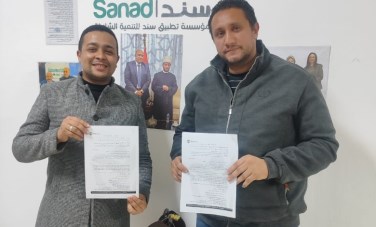 «خليك إيجابي» و«تطبيق سند» يوقعان بروتوكول تعاون لدعم الأسر 