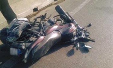 أرشيفية _ دراجة بخارية