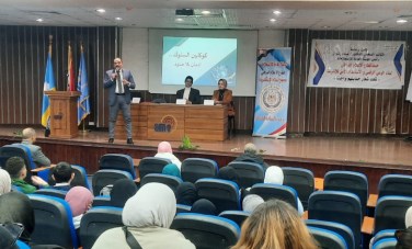 مركز إعلام الإسكندرية 