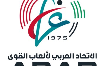 الاتحاد العربي لالعاب القوى