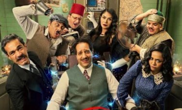 مسلسل النص التاني