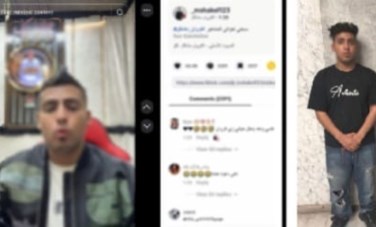 كروان مشاكل