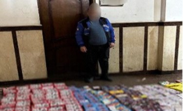 المتهم