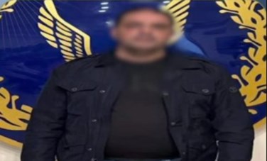 المتهم