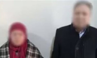 المتهمين