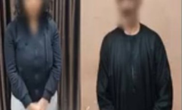 المتهمين