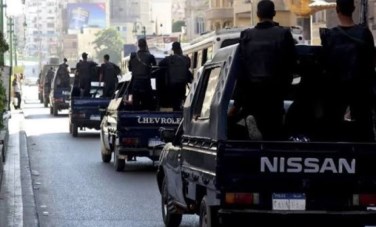الداخلية