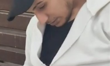 المتهم