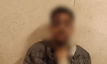 المتهم