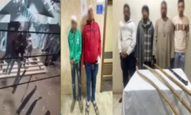 المتهمين
