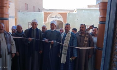 افتتاح مساجد بسوهاج