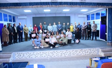 عروض جامعة سوهاج 