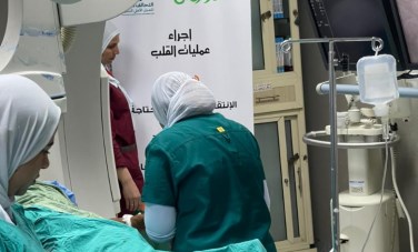 اجراءات عمليات قلب مفتوح 