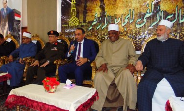 احتفالية الجامع الأزهر بالمنطقة الأزهرية بسوهاج