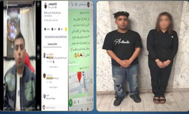 المتهمان