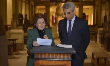 احتفالية وزارة السياحة والآثار