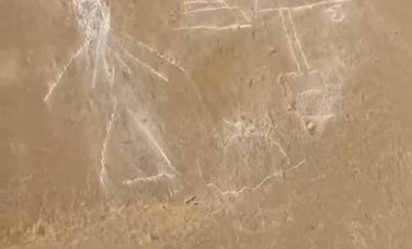 هرم أوناس