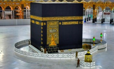 صحن المطاف
