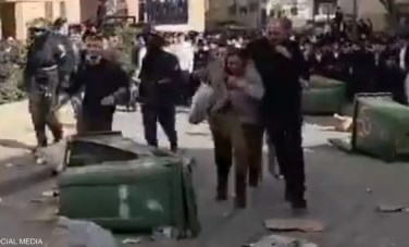 مطاردة