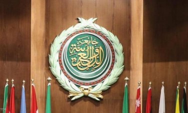 جامعة الدول