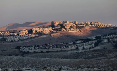 مستوطنة معاليه أدوميم