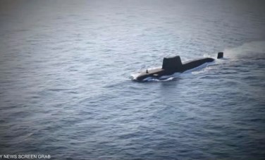 غواصة نووية