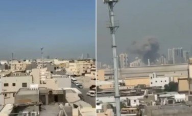 هجوم إيران